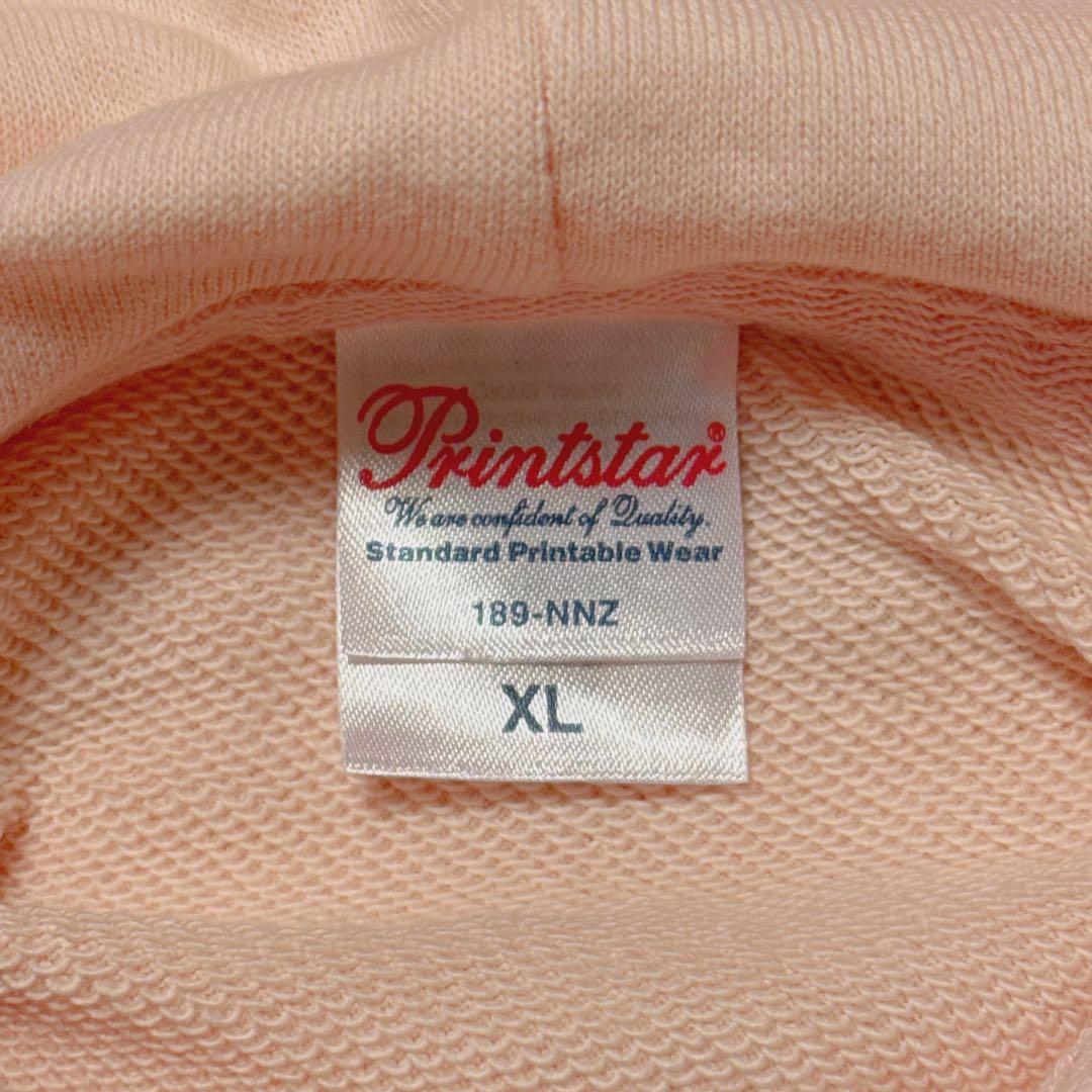 のんふぃく！ 恋星はるか 推しジップパーカー XLサイズ