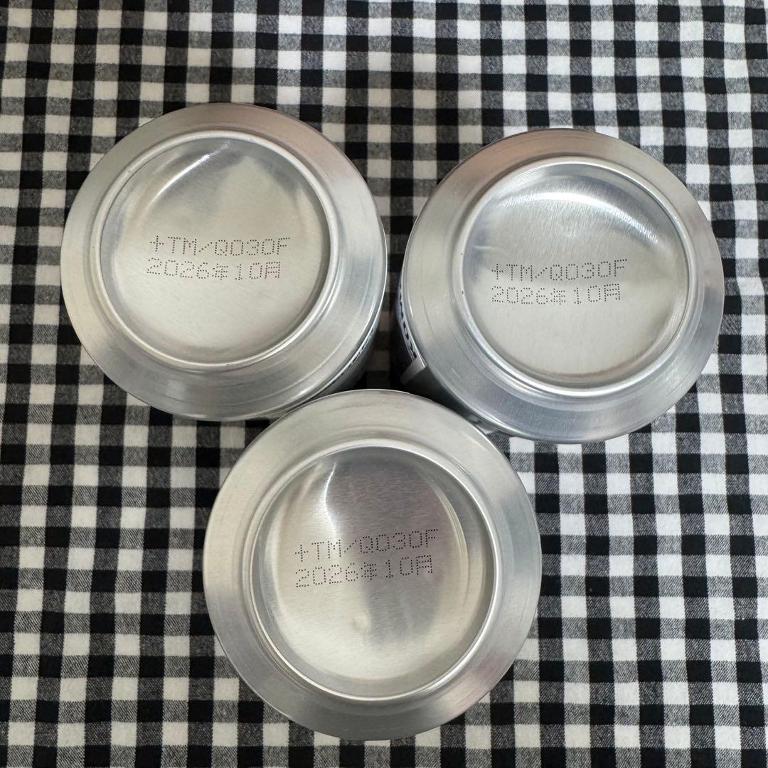 超かぐや姫　立川限定　ラベルドリンク　ブラックオニキスセット