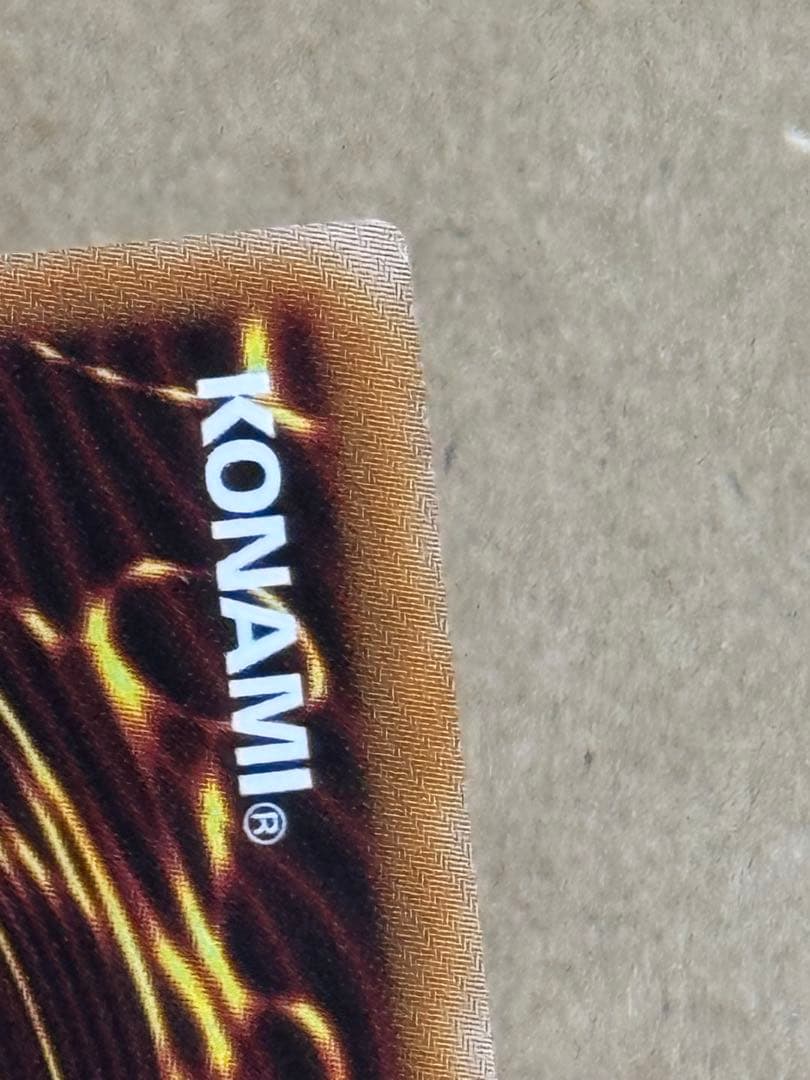 ガガガガール-ゼロゼロコール　オーバーフレーム　プリズマ