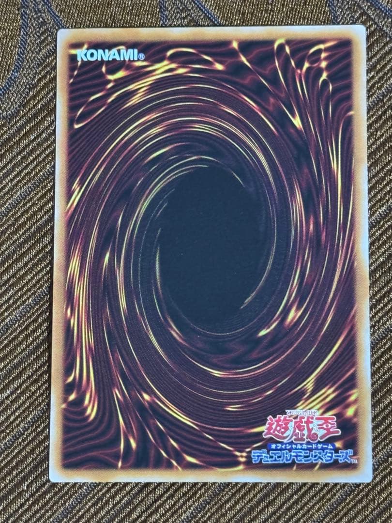 ガガガガール-ゼロゼロコール　オーバーフレーム　プリズマ