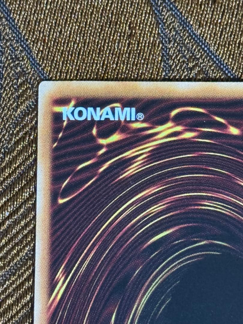 ガガガガール-ゼロゼロコール　オーバーフレーム　プリズマ