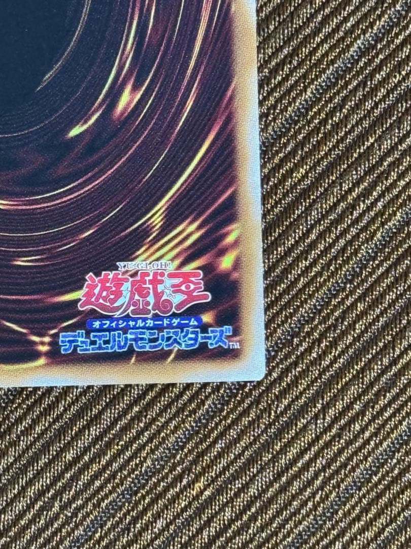 ガガガガール-ゼロゼロコール　オーバーフレーム　プリズマ