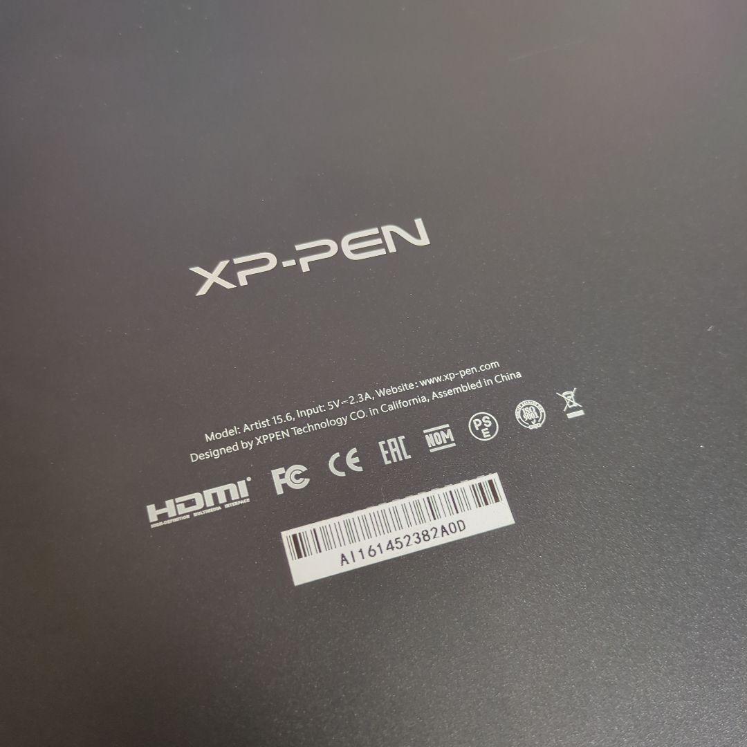 XP-PEN Artist15.6 液晶ペンタブレット 本体