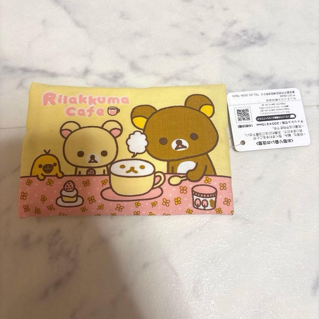 激レア！希少！サンエックス リラックマカフェ 雑貨 マスコット まとめ売り