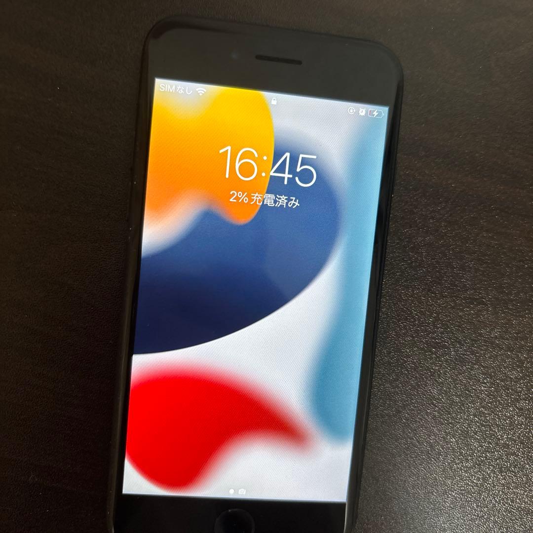 Apple iPhone 7 128GB ブラックバッテリー84値下げ⭕️