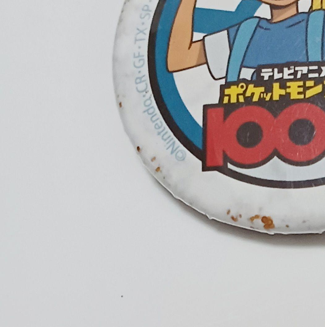 ポケットモンスター 1000回記念缶バッジ サトシ ピカチュウ 世界数点