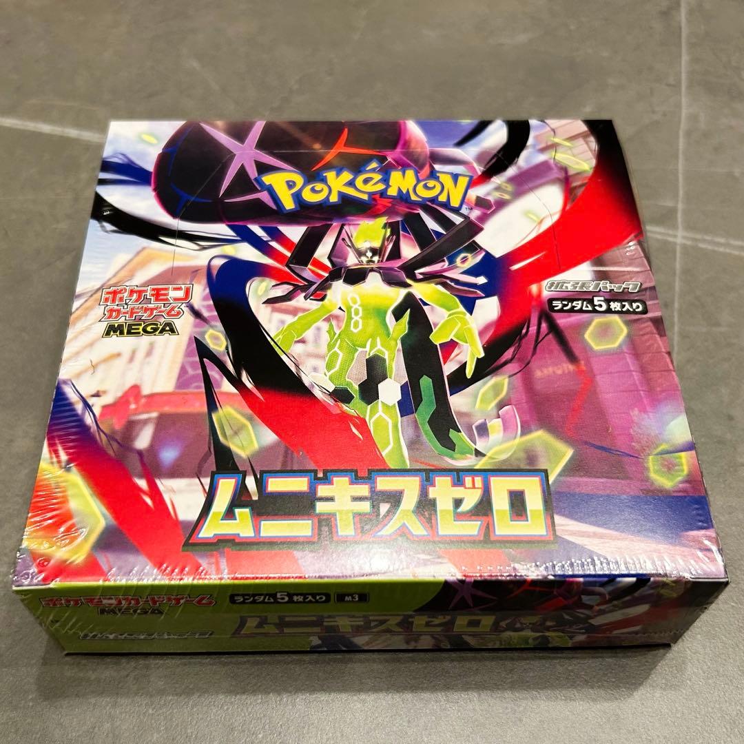 ポケモンカード ムニキスゼロ　シュリンク付BOX ポケセン産