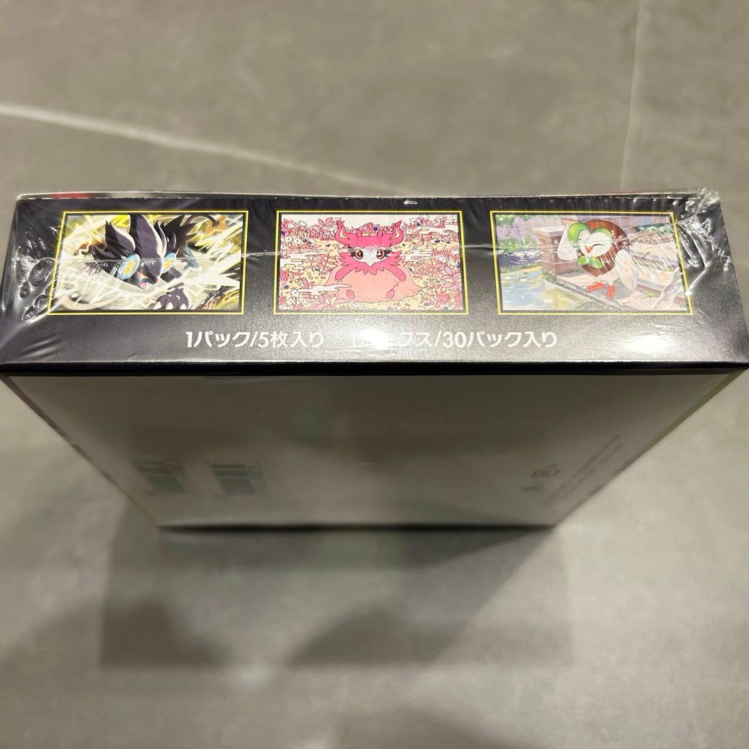 ポケモンカード ムニキスゼロ　シュリンク付BOX ポケセン産