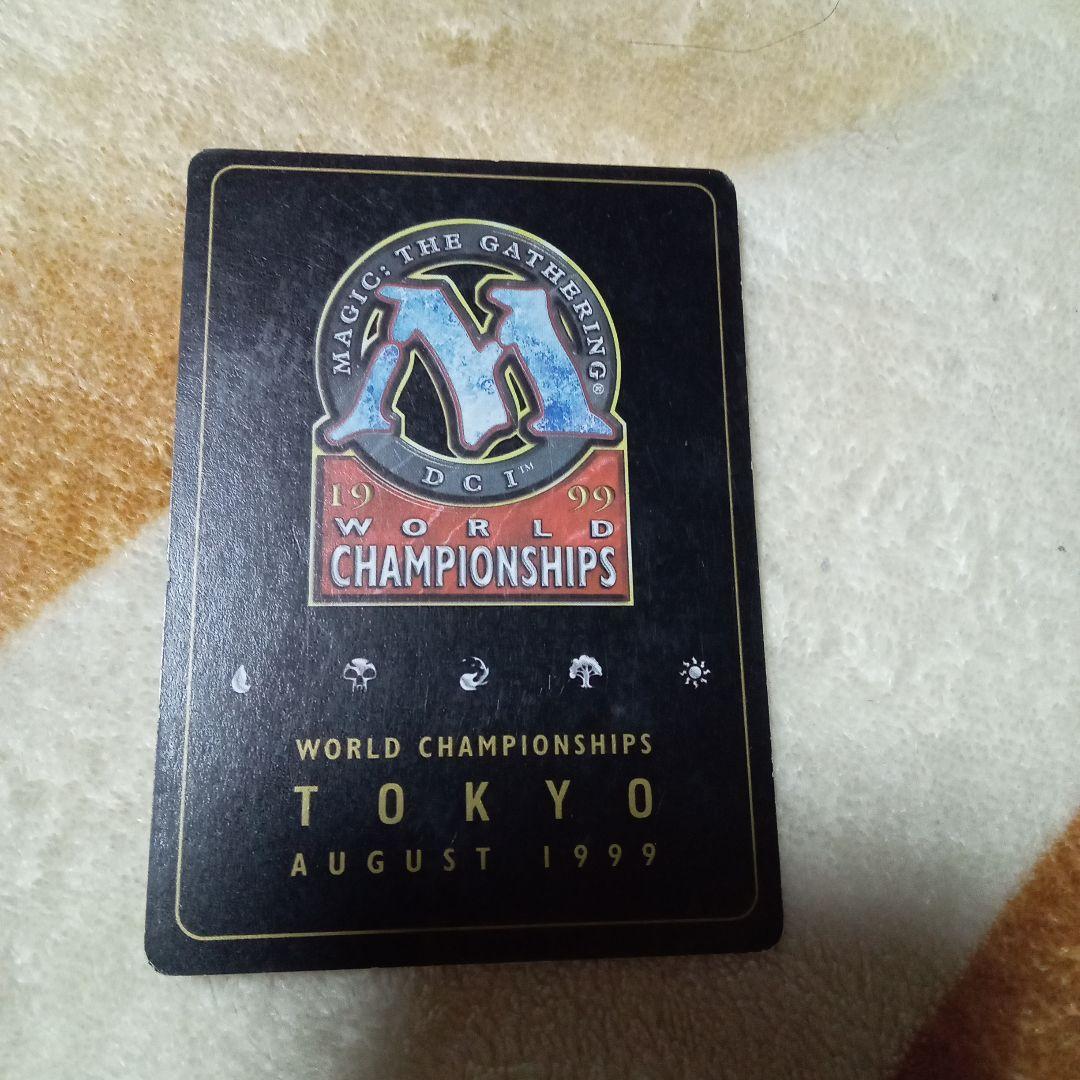 MTG ガイア揺籃の地 古の墳墓　金枠　まとめ売り