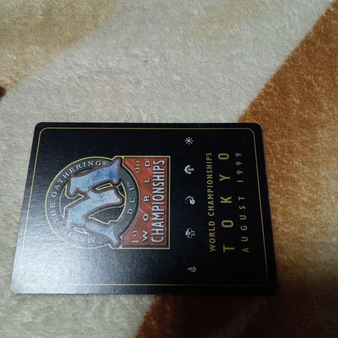 MTG ガイア揺籃の地 古の墳墓　金枠　まとめ売り