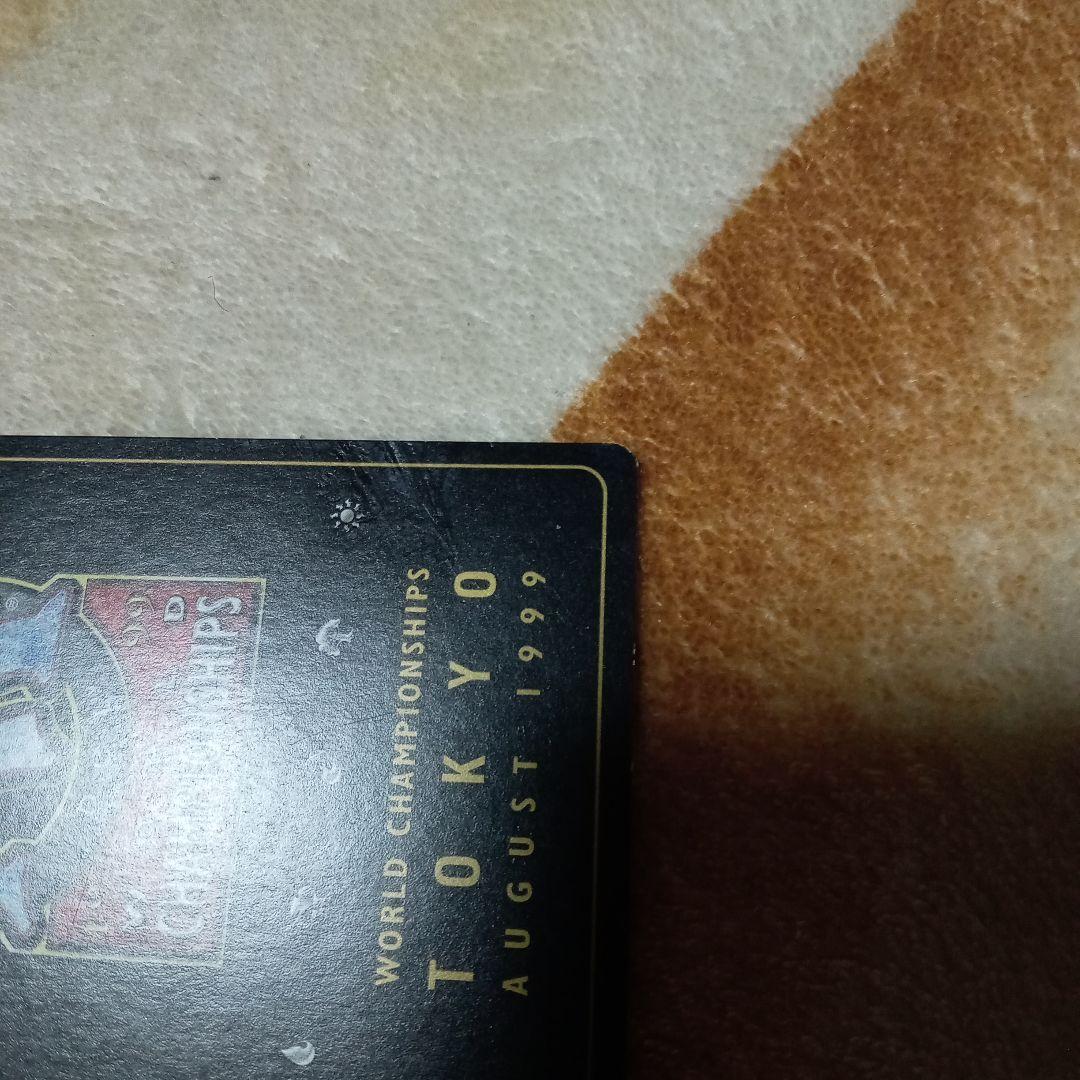 MTG ガイア揺籃の地 古の墳墓　金枠　まとめ売り