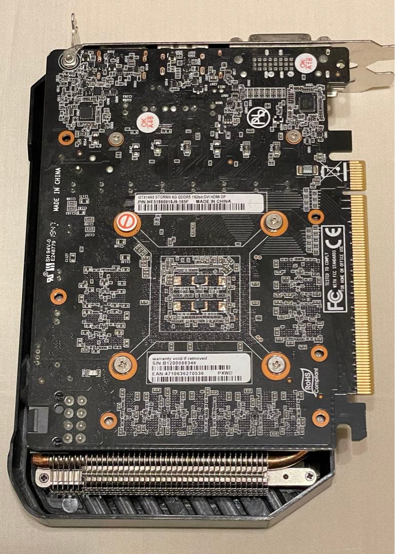 た*う様 GTX1660 STORMX 6G GDDR5 192bIt