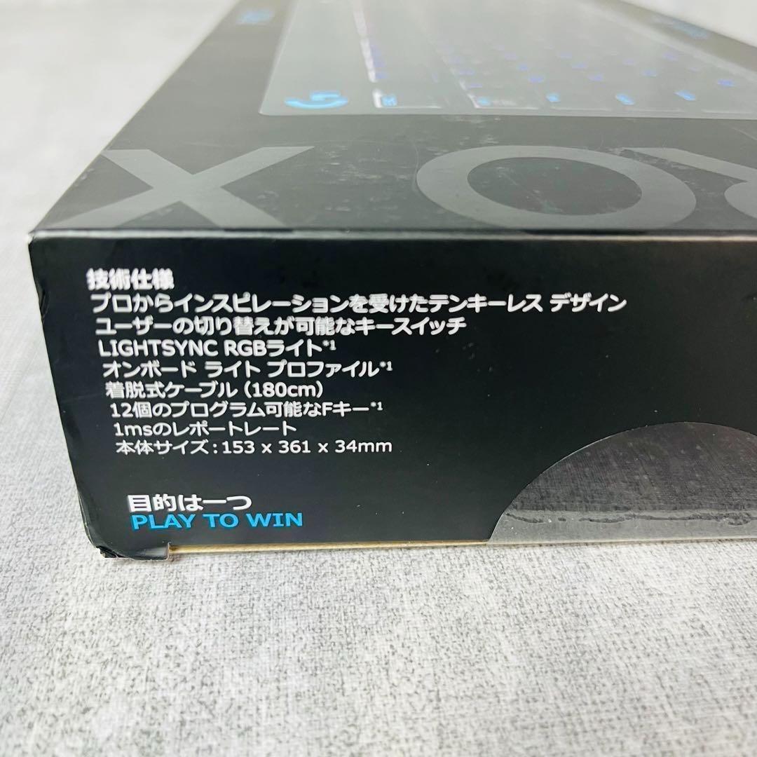 Logicool G PRO X ゲーミングキーボード G-PKB-002