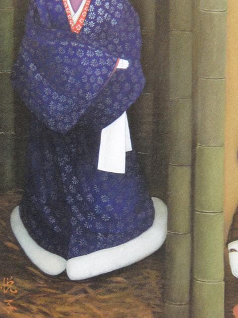 黒田悦子、【幽篁情懐】、希少な額装用画集画、新品高級額 額装付