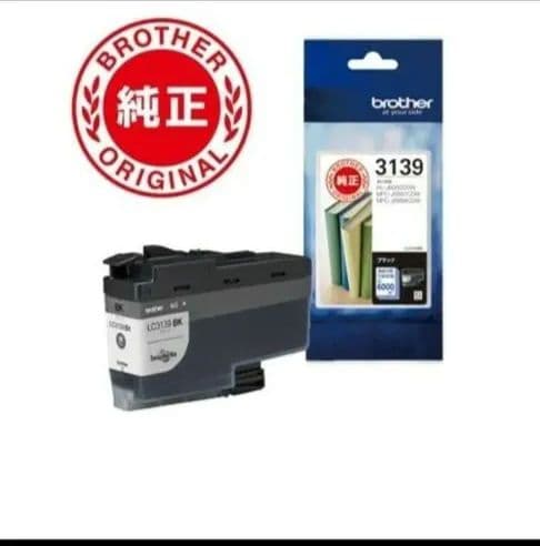 週末お値下げ ブラザー LC3139 インクカートリッジ４色セット