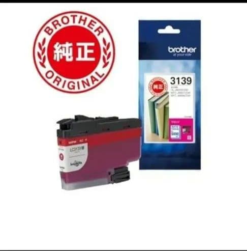 週末お値下げ ブラザー LC3139 インクカートリッジ４色セット