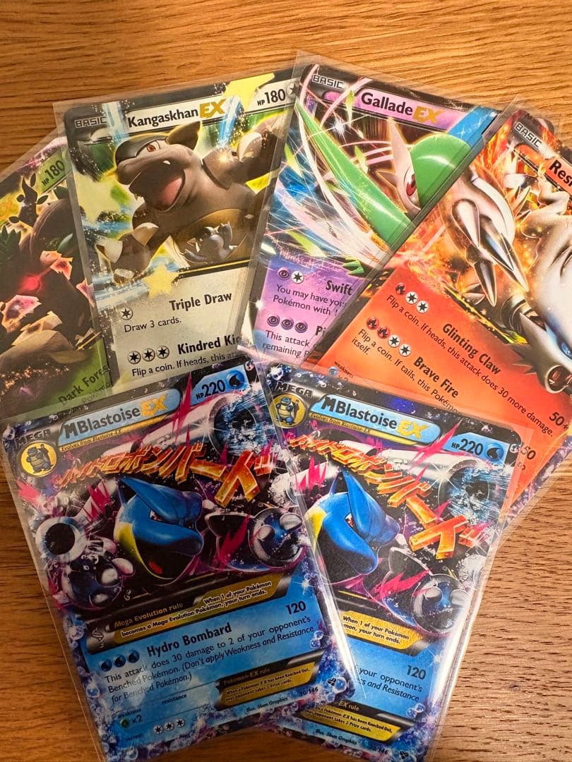 24時間限定値下げ　ポケモンカード　激レア　EXまとめ売り　BW XYシリーズ