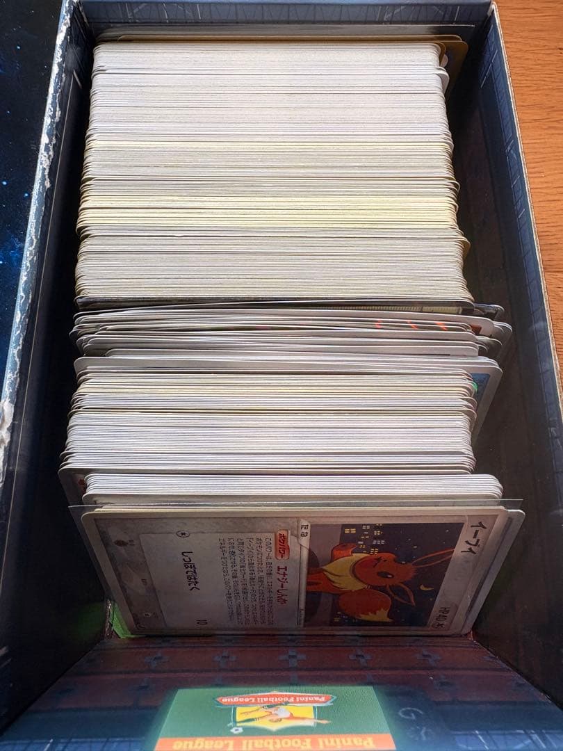 24時間限定値下げ　ポケモンカード　激レア　EXまとめ売り　BW XYシリーズ