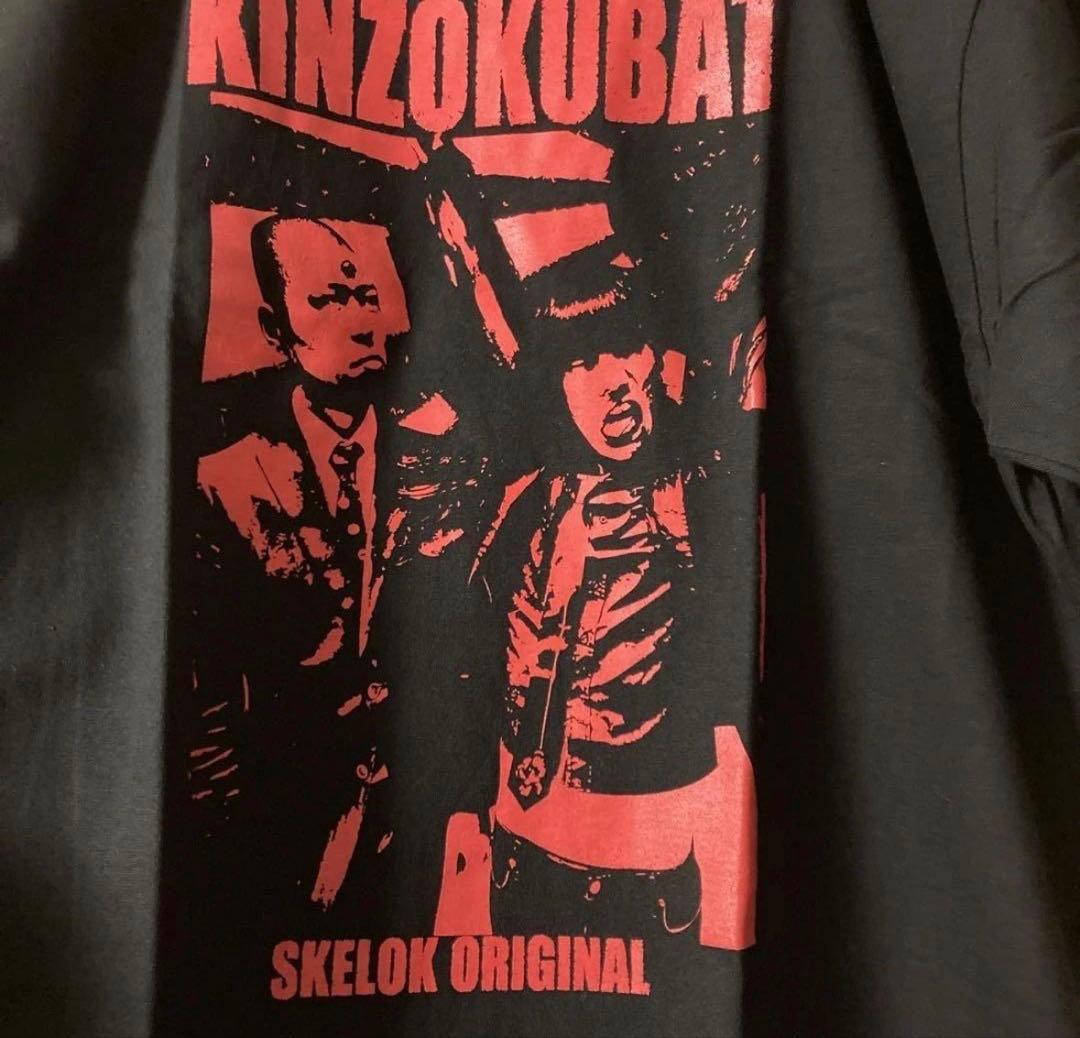 新品未使用品！金属バット × スケロク プリントTシャツ 黒 L 廃番品