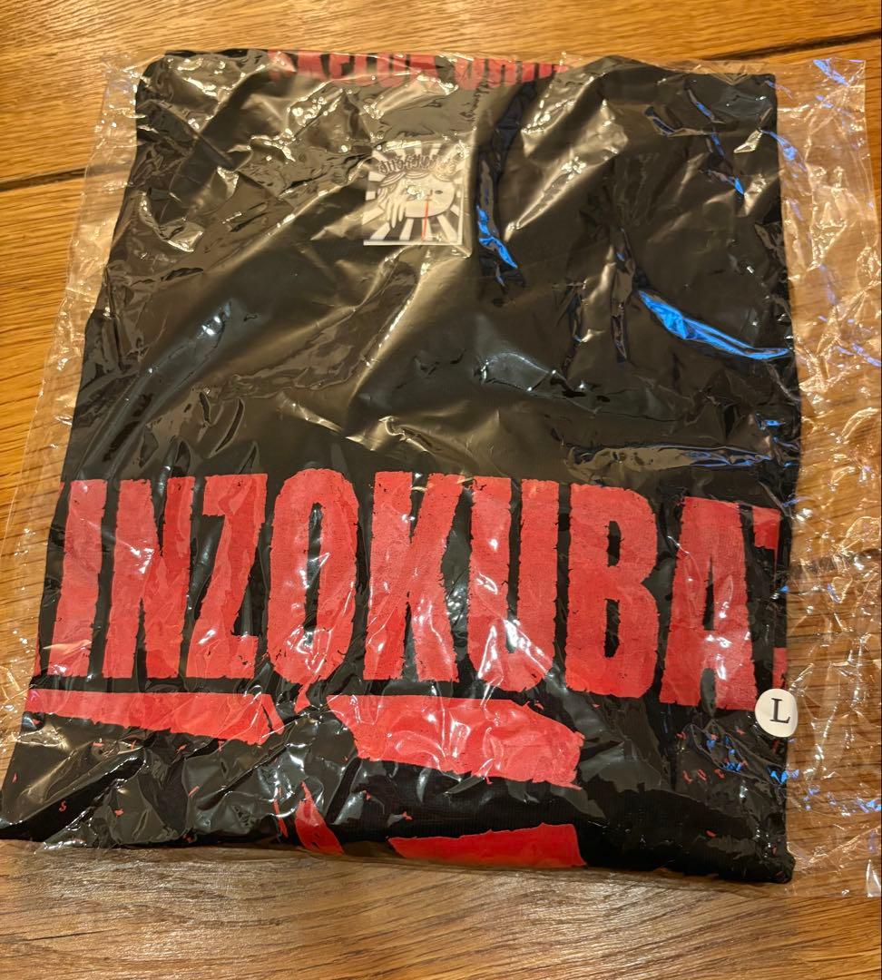 新品未使用品！金属バット × スケロク プリントTシャツ 黒 L 廃番品