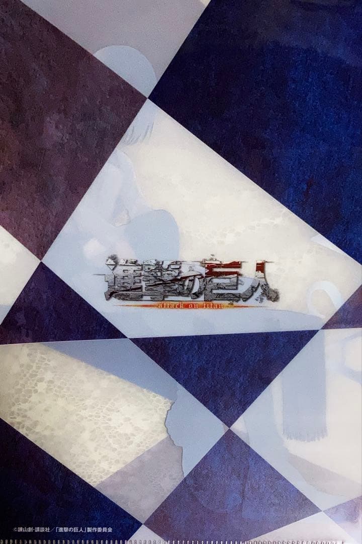 進撃の巨人 アニメガ 文教堂 ミカサ クリアファイル