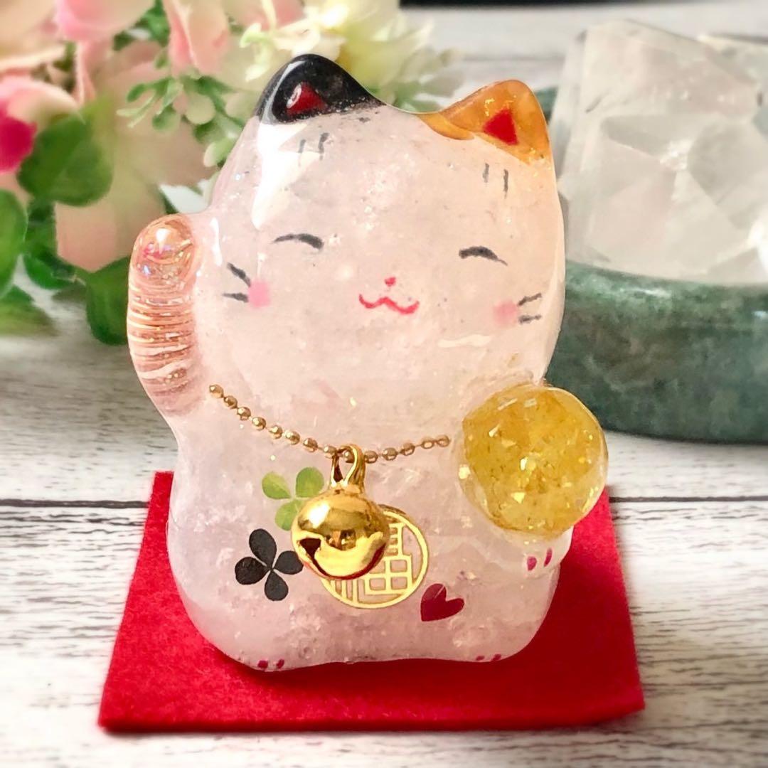 容音ページです♥️