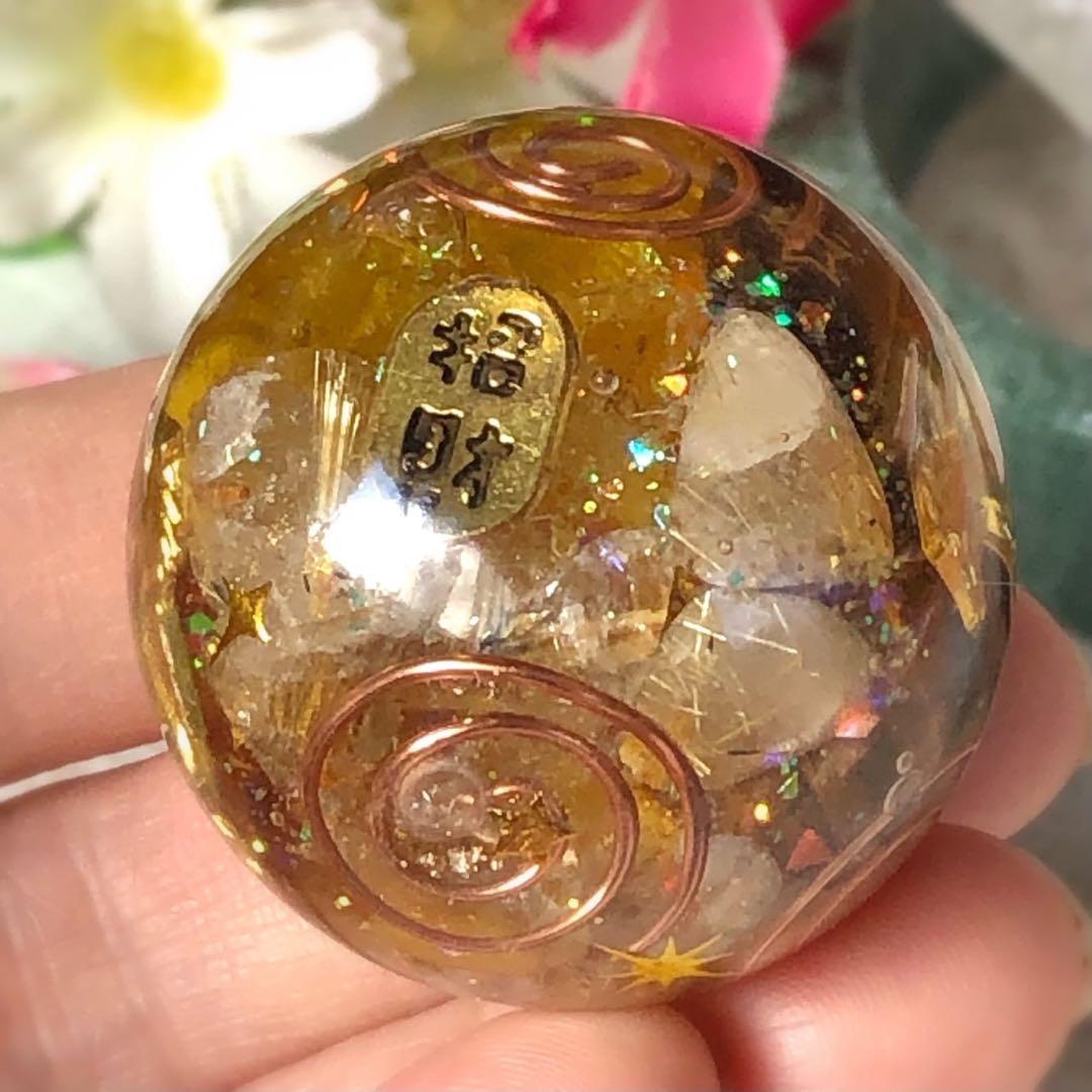 容音ページです♥️