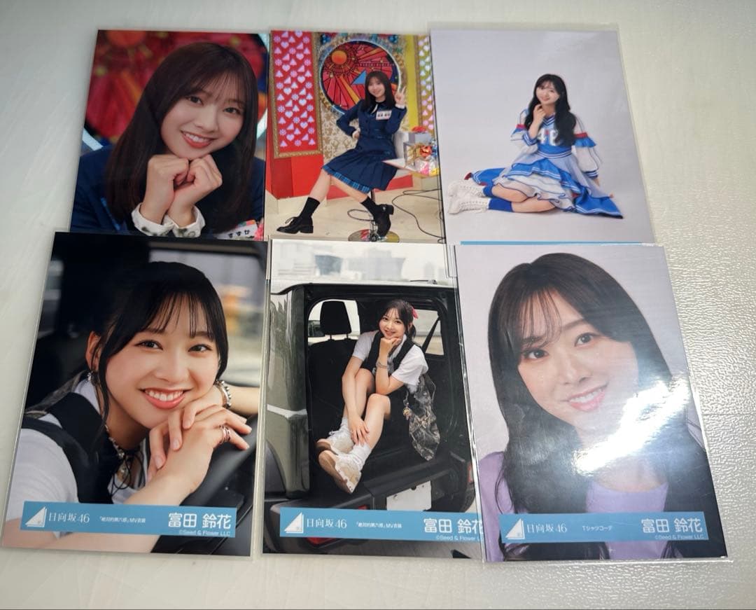 富田鈴花 生写真 496枚 まとめ売り