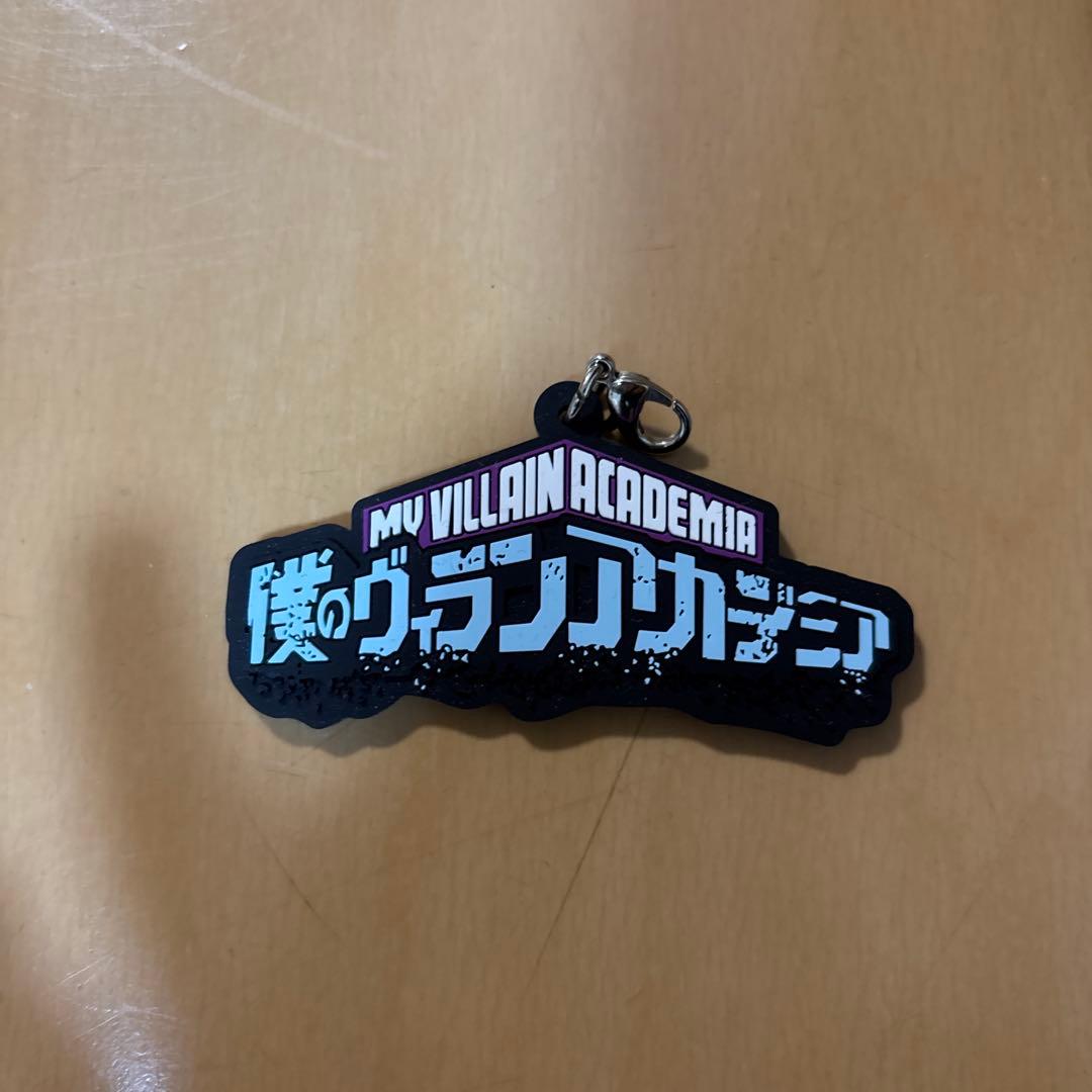 一番くじ　僕のヴィランアカデミア　４体セット