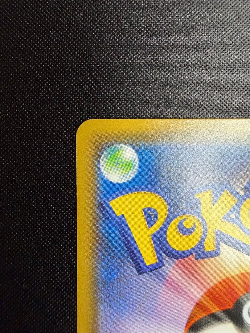 【美品】ミュウ TAG TEAM GX スターターデラックスセット PROMO