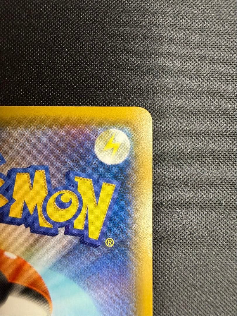 【美品】ミュウ TAG TEAM GX スターターデラックスセット PROMO