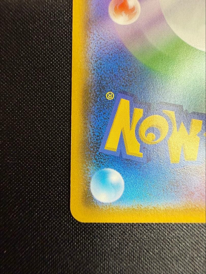 【美品】ミュウ TAG TEAM GX スターターデラックスセット PROMO