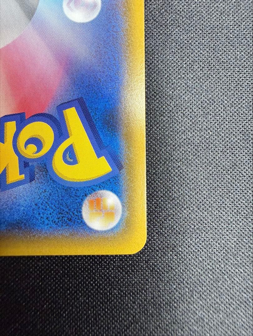 【美品】ミュウ TAG TEAM GX スターターデラックスセット PROMO