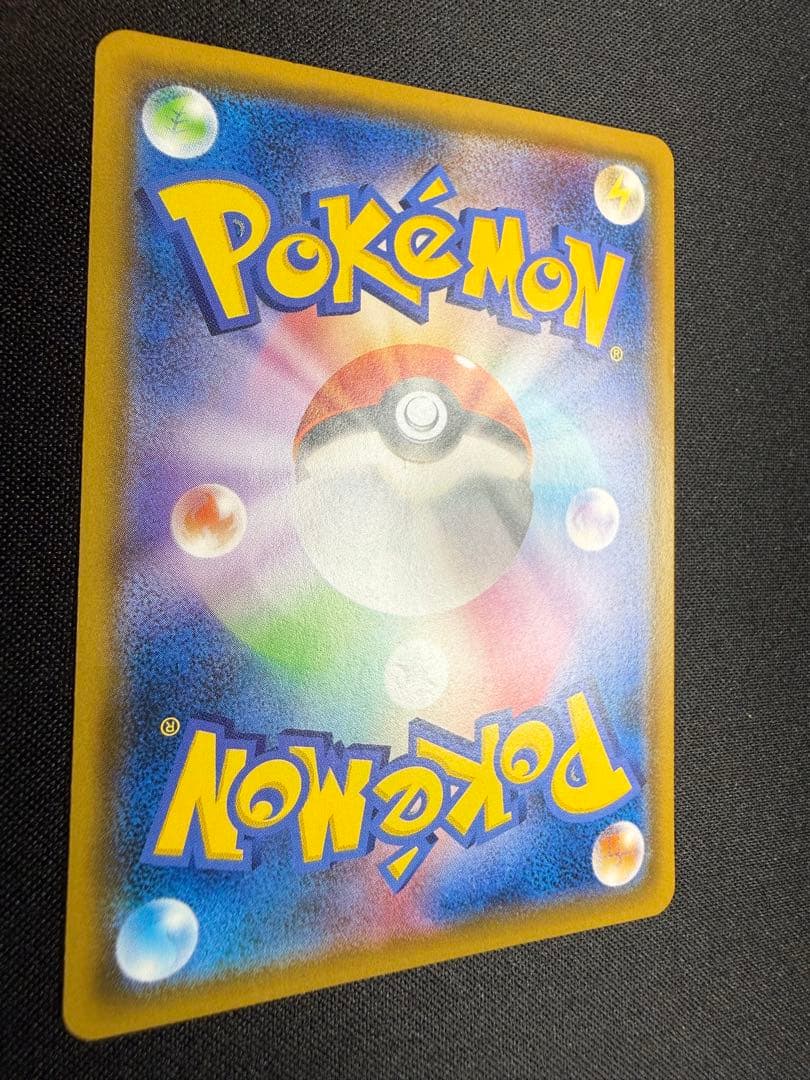 【美品】ミュウ TAG TEAM GX スターターデラックスセット PROMO