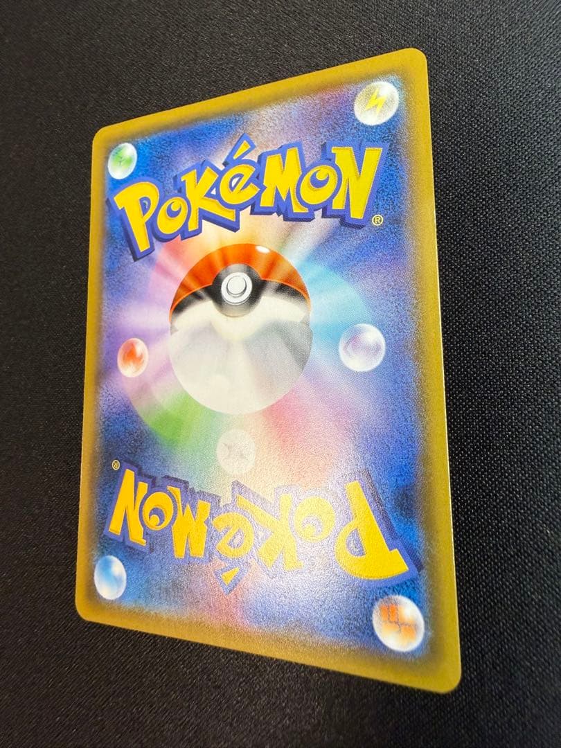 【美品】ミュウ TAG TEAM GX スターターデラックスセット PROMO