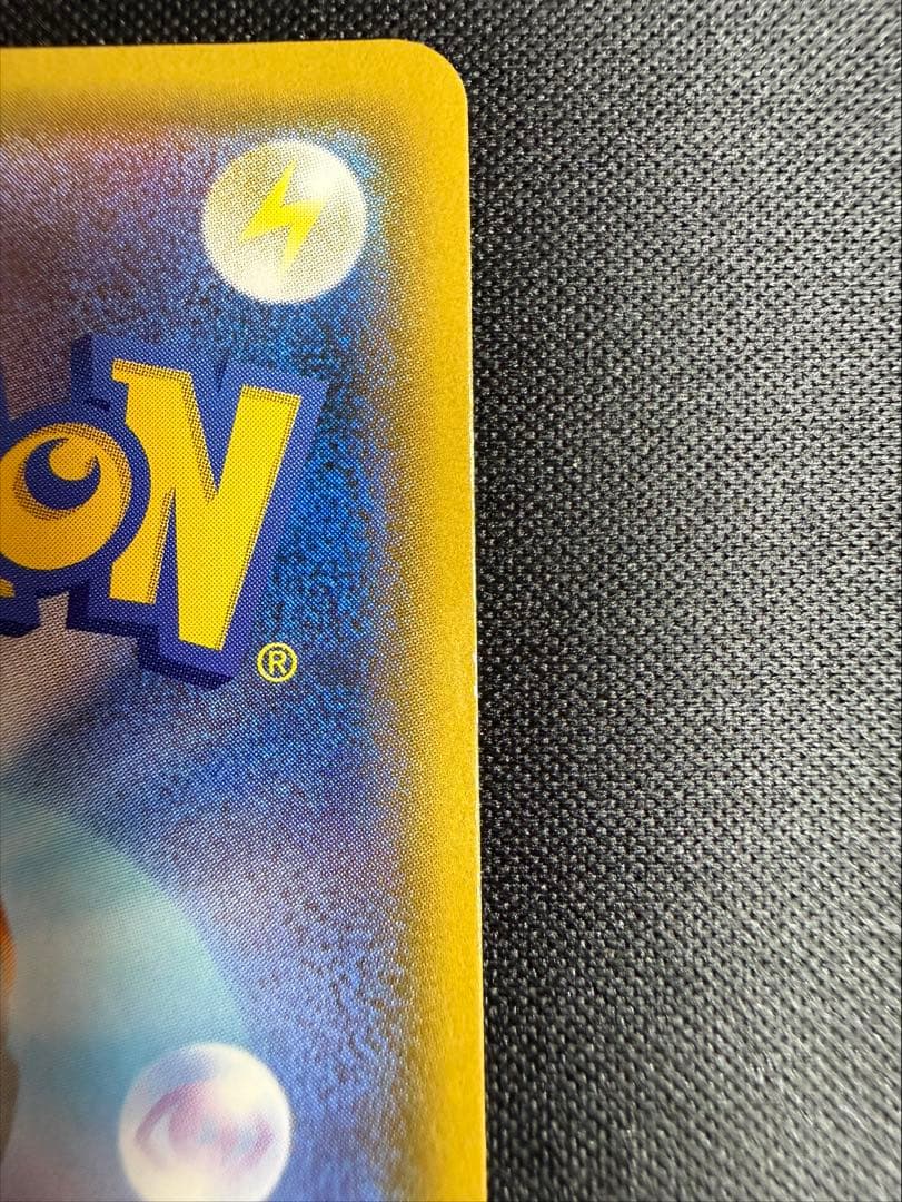 【美品】ミュウ TAG TEAM GX スターターデラックスセット PROMO