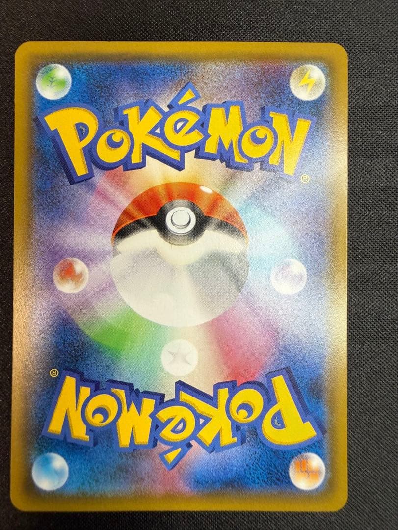 【美品】ミュウ TAG TEAM GX スターターデラックスセット PROMO