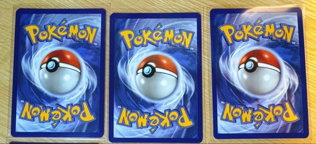 ポケモンカード 30周年記念 プロモ 御三家セット 英語版