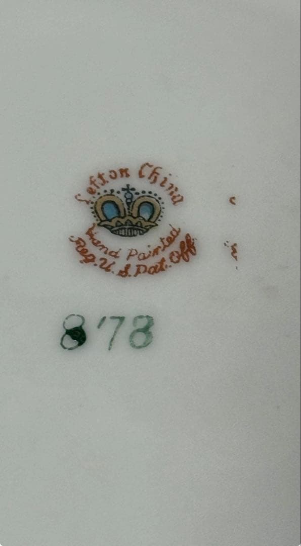 アクセサリー皿　50-60年代　Lefton China /裏印あり