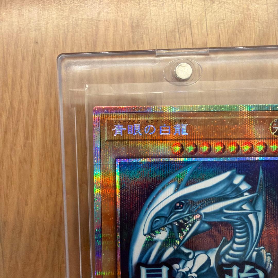 ロ*士様 青眼の白龍 プリシク　LIMITED PACK STAMP EDITI
