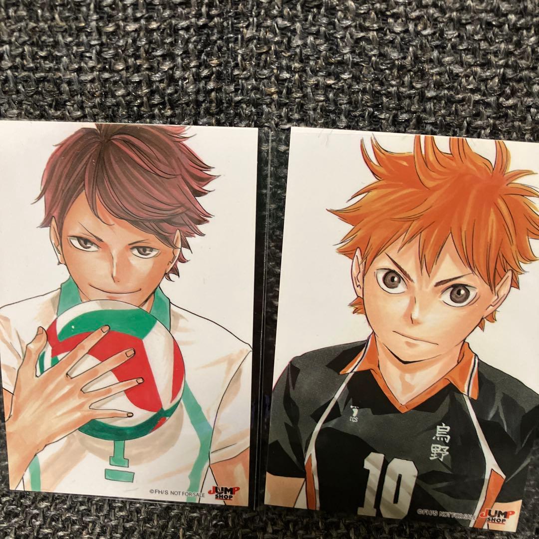 ハイキュー！！フェアinJUMP SHOP ハイキュー ステッカーくじ