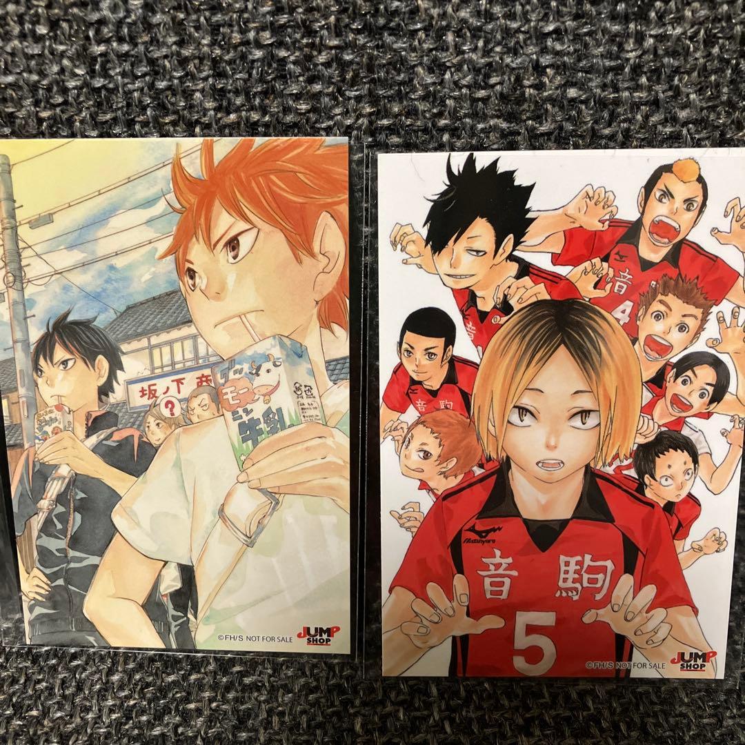 ハイキュー！！フェアinJUMP SHOP ハイキュー ステッカーくじ