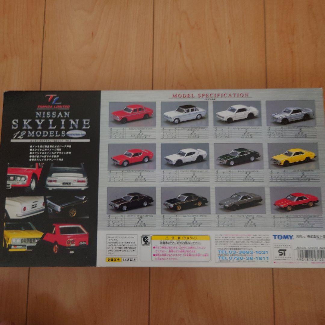 ミニカー TOMICA NISSAN SKYLINE 12 MODELS