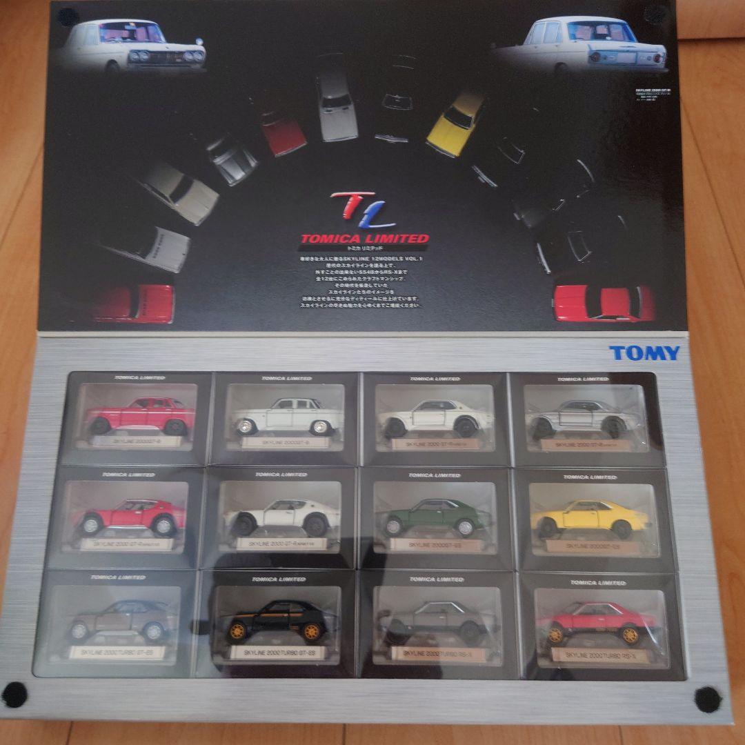 ミニカー TOMICA NISSAN SKYLINE 12 MODELS