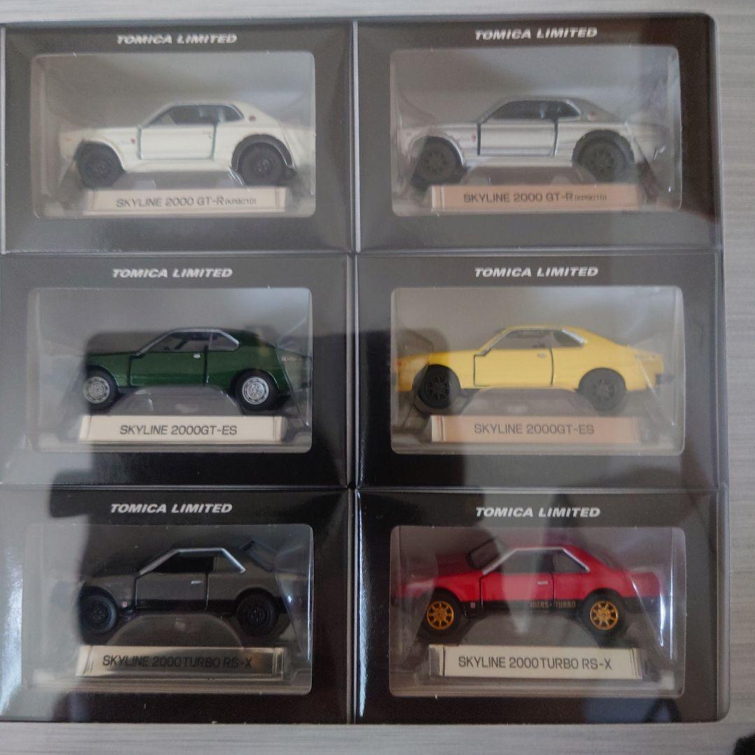 ミニカー TOMICA NISSAN SKYLINE 12 MODELS