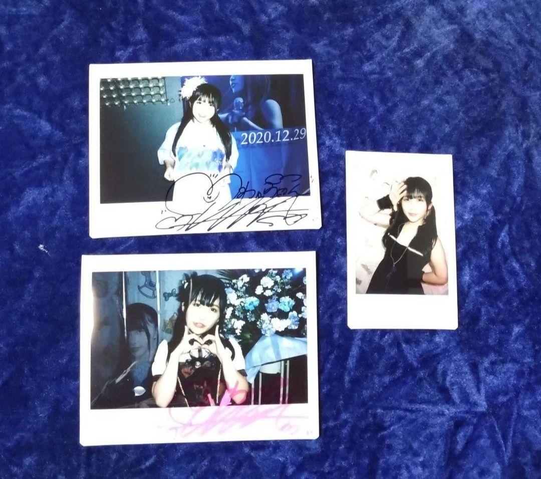 【元仮面女子】野咲わか直筆サイン入り青のなりきりマスク＋チェキセット＋おまけ付き