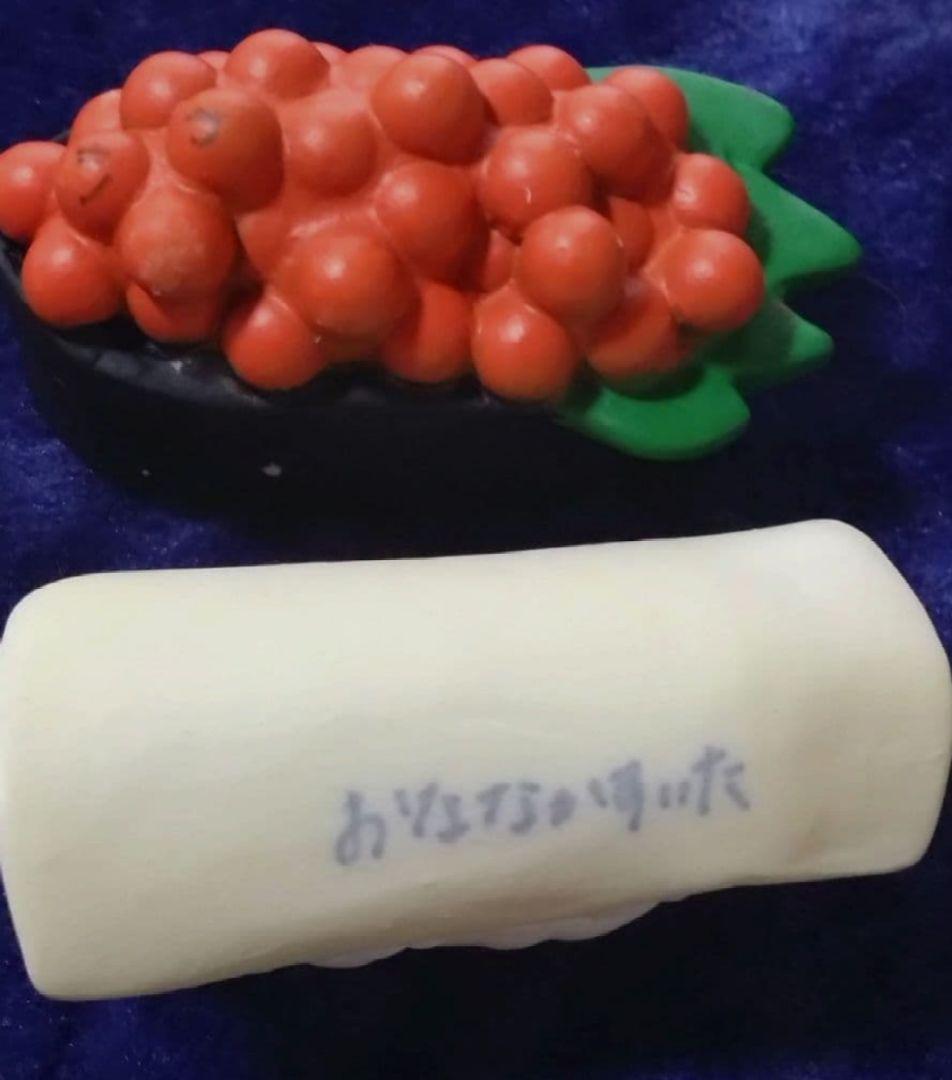 【元仮面女子】野咲わか直筆サイン入り青のなりきりマスク＋チェキセット＋おまけ付き