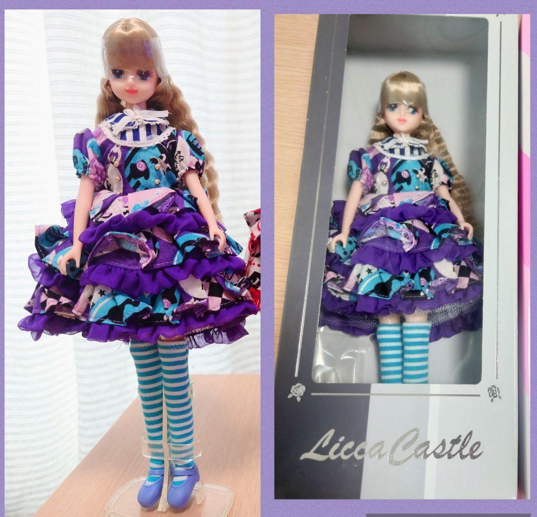 マリーン ジェニーフレンド リカちゃんキャッスル 洋服セット