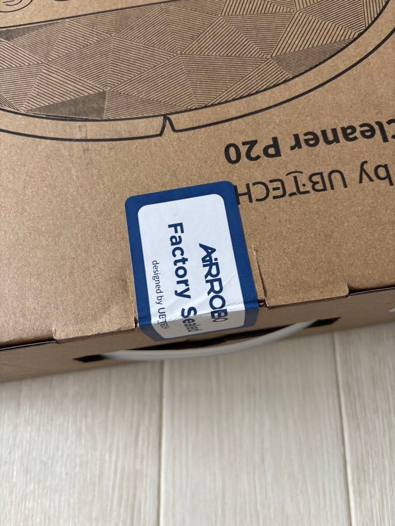 AIRROBO ロボット掃除機 P20