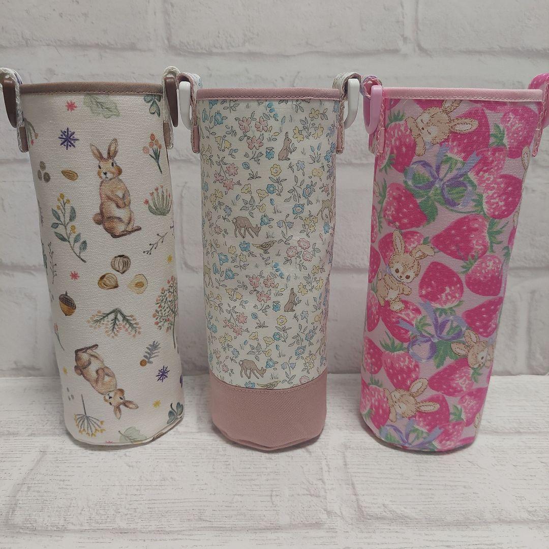 りこ84様【入園入学進級㊗️】サーモス500ml用水筒カバー②